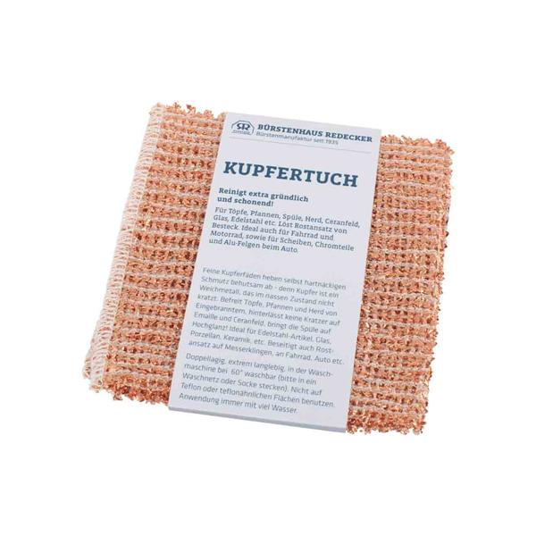 Kupfer-Scheuertuch 14 x 15 cm - 2er Pack